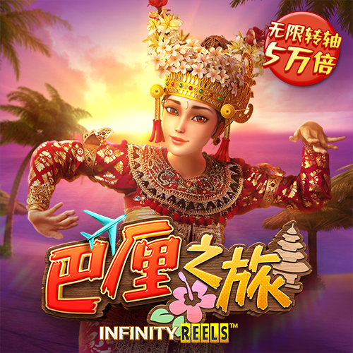 星空无限传媒 官网
