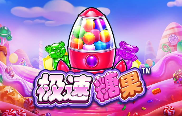 yth2206游艇会官网