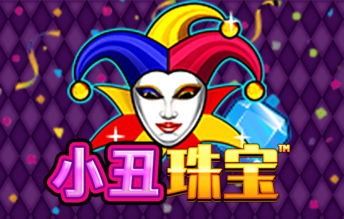 爱游戏官网登录app