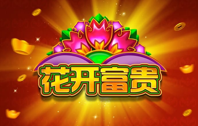 j9九游会官方网站