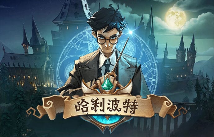 EMC易倍手机版