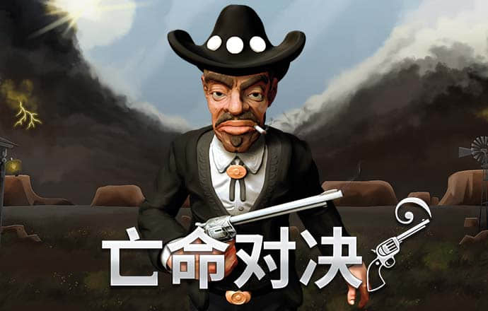 冲吧！滑雪的少年