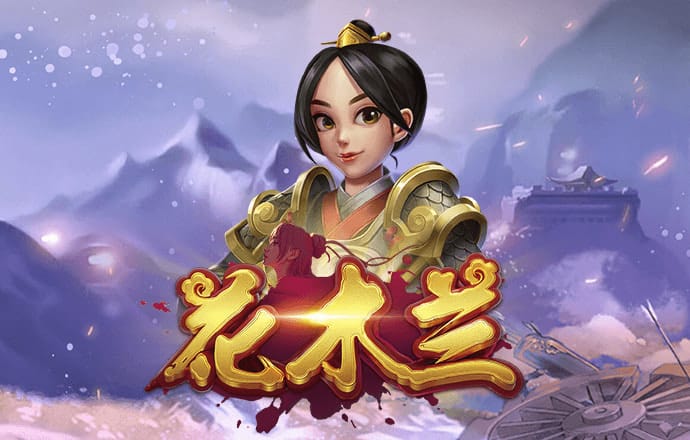 乐博体育app入口官网