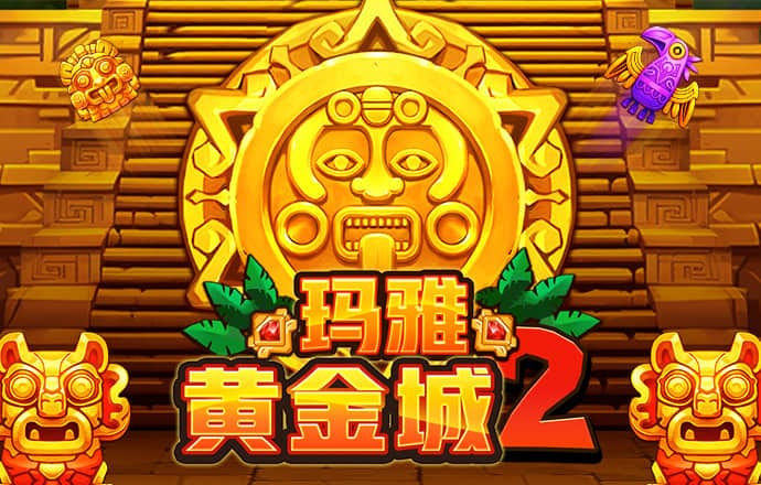 火博体育app官网